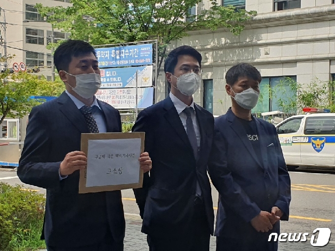 응급차 막아세운 택시기사 사건' 유족 측, 9개혐의 추가고소(종합) - 머니투데이 응급차 막아세운 택시기사 사건' 유족 측, 9개혐의 추가고소(종합) - 머니투데이