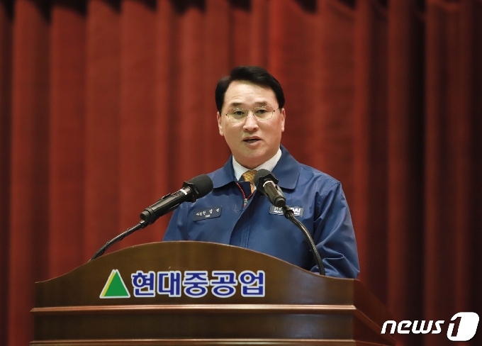 한영석 현대중공업 사장. /뉴스1 © News1 DB
