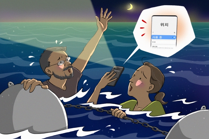 /사진=삼성전자 뉴스룸