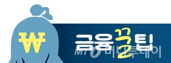 "나만 아는 고수익 꿀정보…" 다단계 냄새 안나요?