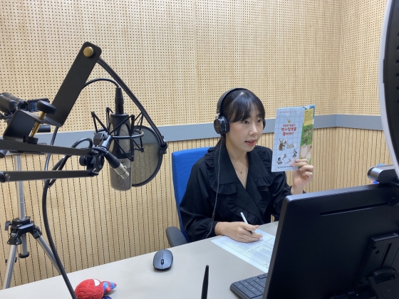 대구대 중앙박물관, 실시간 '랜선 문화교실' 운영