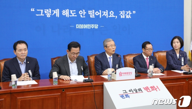 김종인 미래통합당 비대위원장이 지난달 20일 오전 서울 여의도 국회에서 열린 비상대책위원회의에서 발언을 하고 있다./사진=뉴스1.