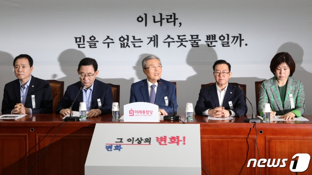 김종인 미래통합당 비대위원장이 지난달 23일 오전 서울 여의도 국회에서 열린 비상대책위원회의에서 발언하고 있다. /사진=뉴스1.