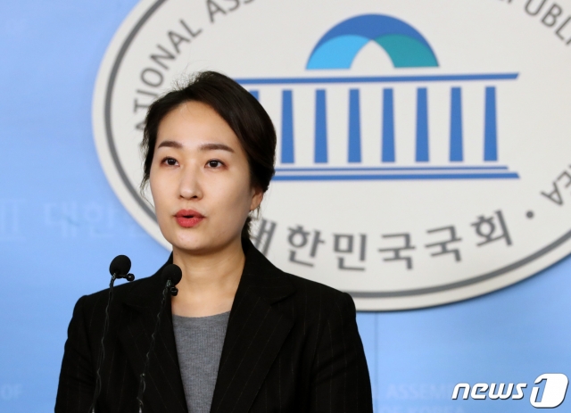 김수민 미래통합당 홍보본부장. /사진=뉴스1.