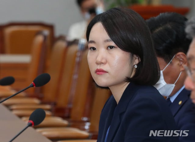 이소영 더불어민주당 의원. /사진=뉴시스.