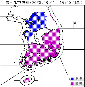자료제공=기상청