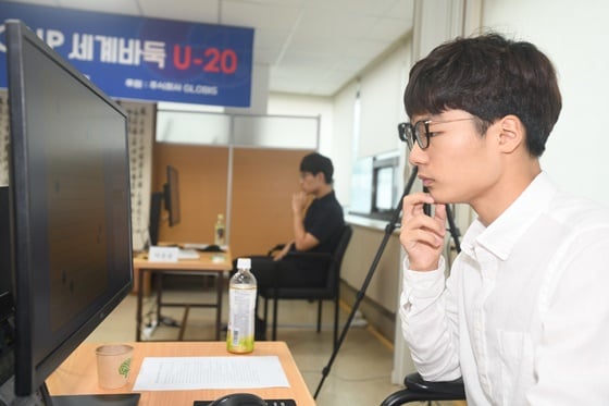 문민종. /사진=한국기원 제공