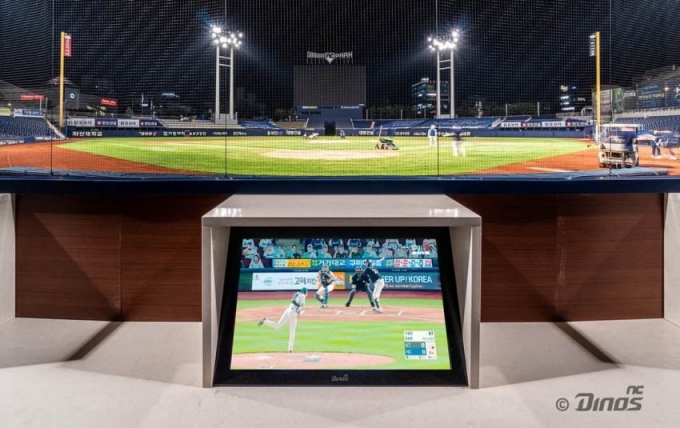 NC파크 프리미엄석 '화제'…개인TV + 맥주·다과 무제한 얼마?