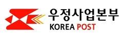 우체국 2000억 들여 '차세대 금융시스템' 구축한다