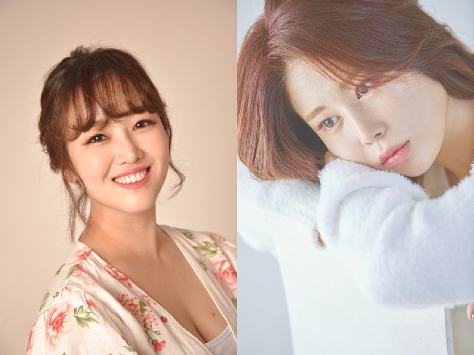 정미애(왼쪽), 김소유 /생각을보여주는엔터테인먼트 © 뉴스1