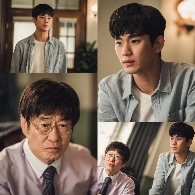 tvN © 뉴스1