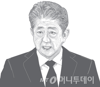 임종철 디자인기자 / 사진=임종철 디자인기자