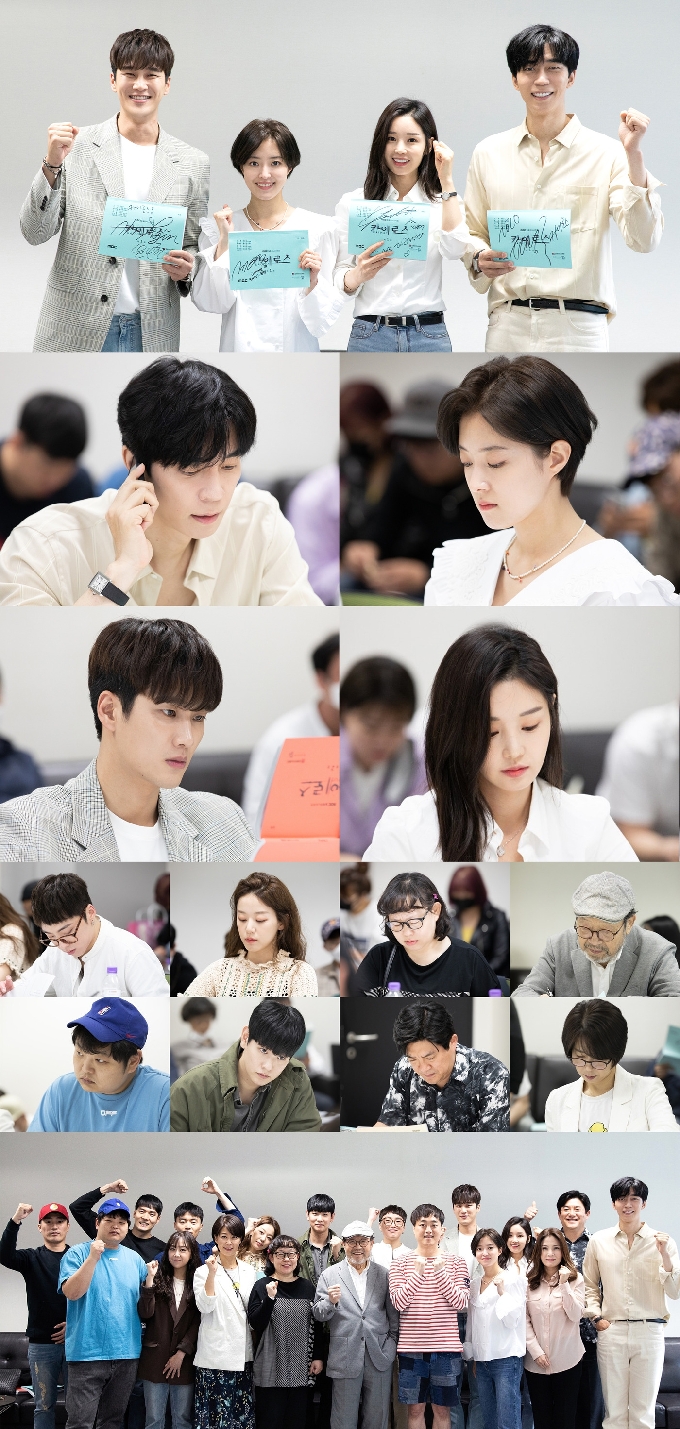 MBC&apos;카이로스&apos;제공&copy; 뉴스1