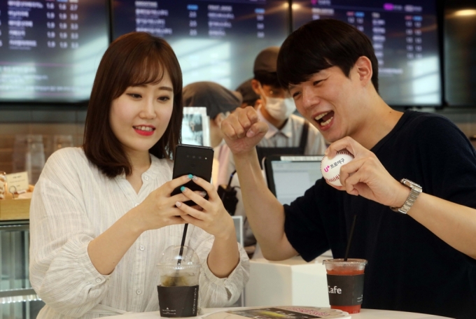 /사진제공=LG유플러스