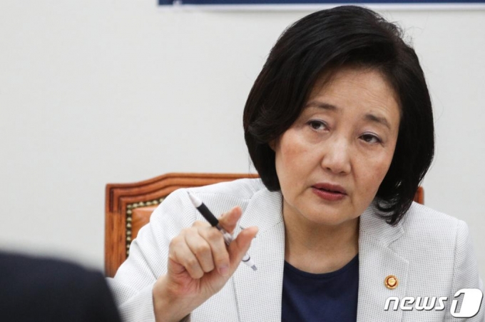 박영선 중소벤처기업부 장관. /사진=뉴스1
