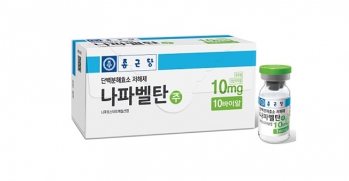나파벨탄/사진=종근당