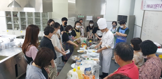 경인여대 평생교육원, 2020년 교원 특수분야 직무연수과정 오픈