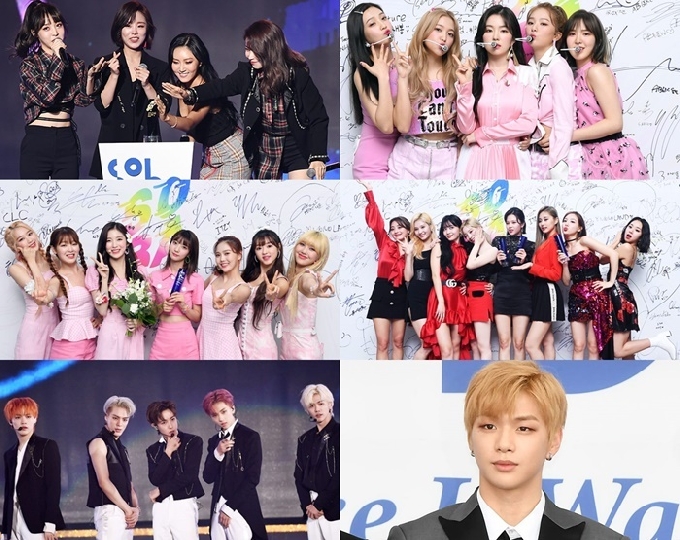2020 소리바다 어워즈 © 뉴스1