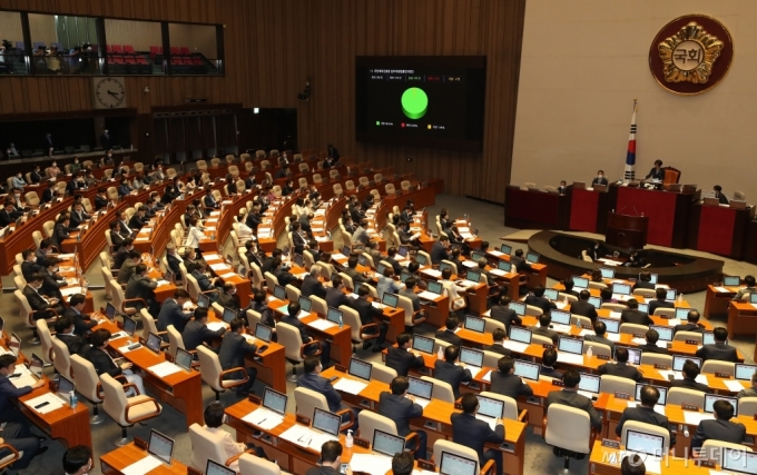 [사진]'최숙현법' 국회 본회의 통과