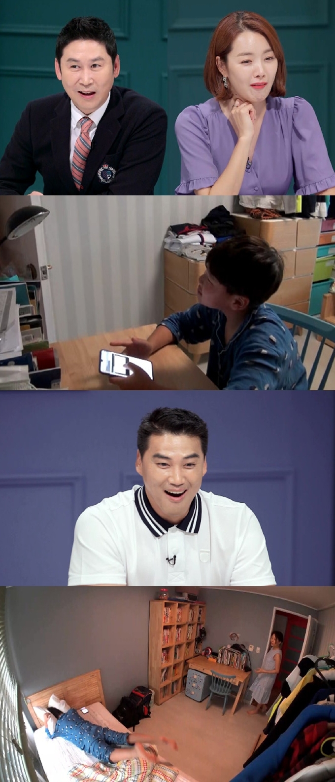 MBC © 뉴스1