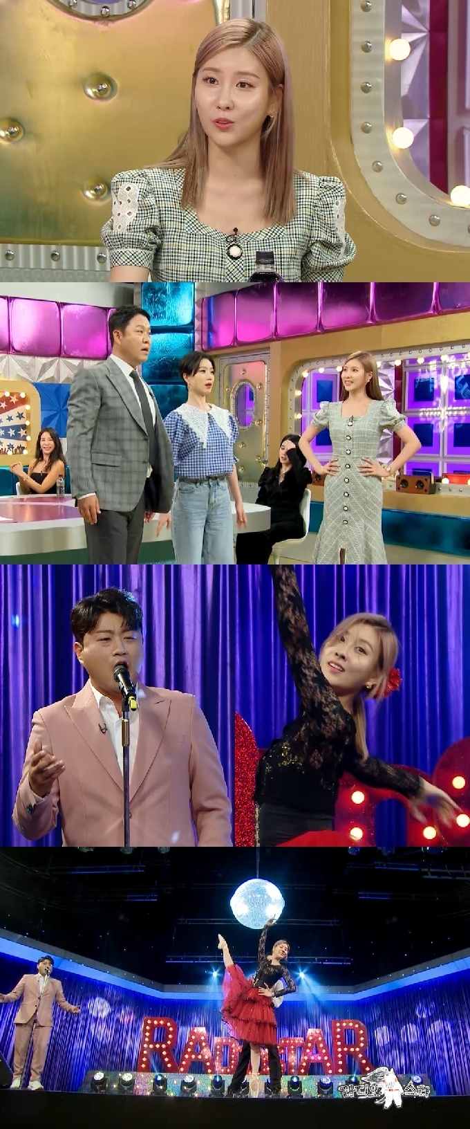 MBC © 뉴스1