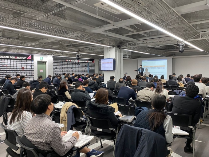 올해 초 서울 강남구 역삼로 팁스타운에서 열린 제3기 적격엔젤 양성 교육과정 모습 /사진제공=한국엔젤투자협회
