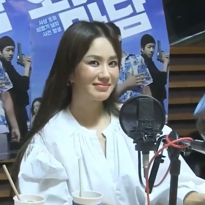 가수 겸 배우 엄정화/사진=엄정화 인스타그램