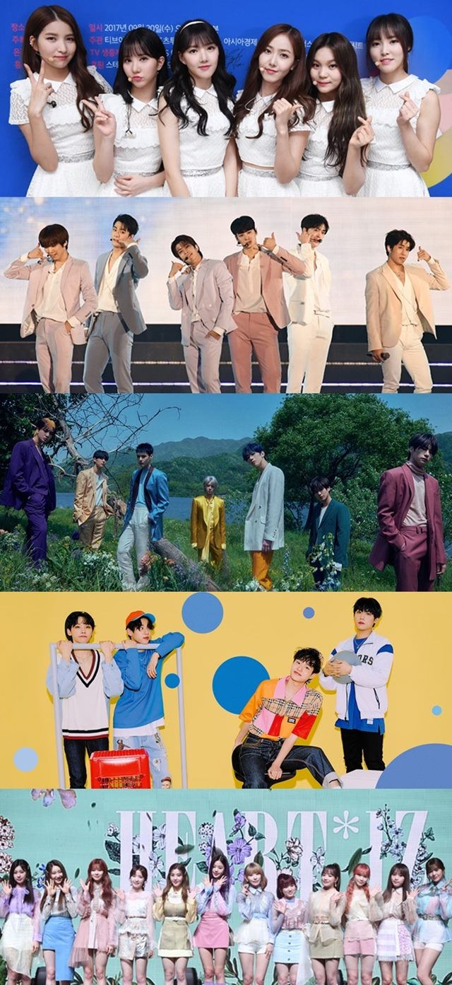 여자친구·아스트로·빅톤·아이즈원, '2020 소리바다 어워즈' 출격