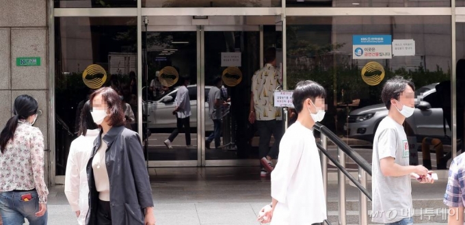 여의도 KBS / 사진=김창현 기자 chmt@