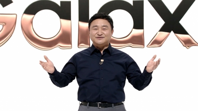 노태문 삼성전자 무선사업부장 사장이 5일 온라인으로 열린 갤럭시 언팩에서 인사말을 하고 있다.