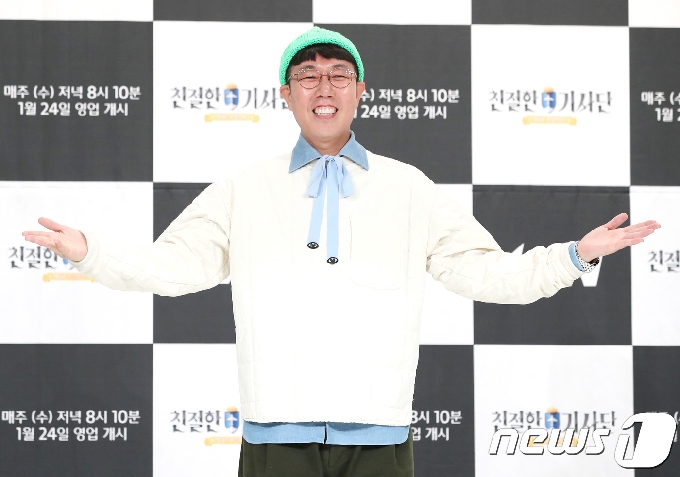 김영철/뉴스1 © News1 DB