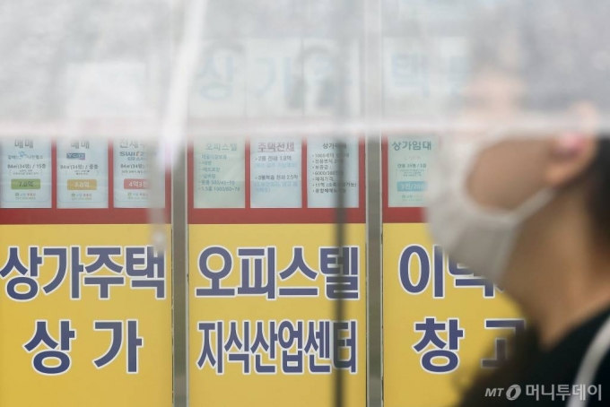 전세나 월세나 주거비용 똑같다고? "월세 살아보셨습니까"