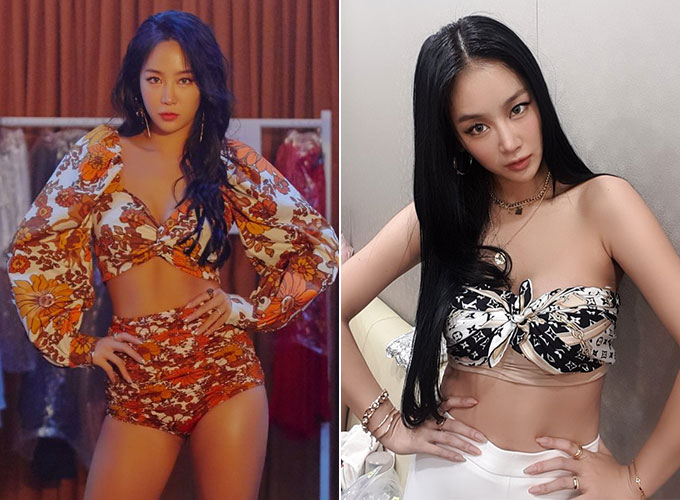 소유 이미지