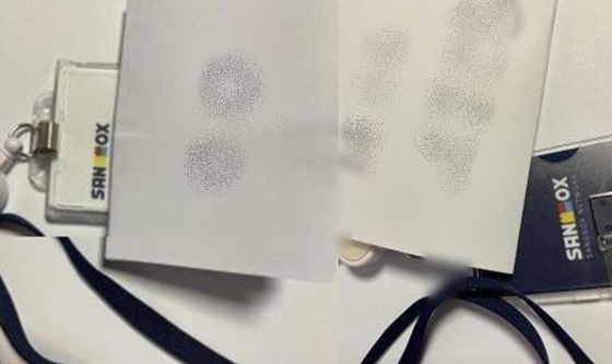 샌드박스 퇴사자로 추정되는 A씨가 자신이 쓰던 사원증을 공개했다./사진=온라인커뮤니티