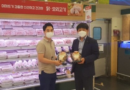 사진제공=한국토종닭협회