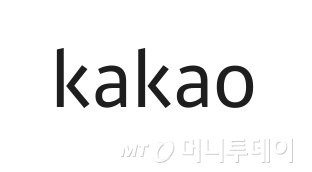 카카오 로고 / 사진제공=홈페이지