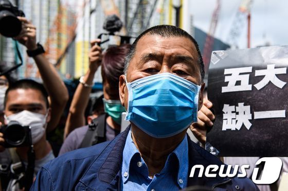 지미 라이 빈과일보 창업주. /사진=AFP, 뉴스1