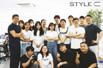 사진제공=스타일씨
