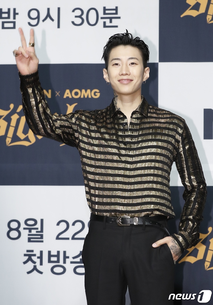 래퍼 박재범/뉴스1 © News1 권현진 기자