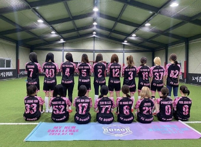 여자축구단 'FC루머' 멤버들 /사진=에이핑크 오하영 인스타그램