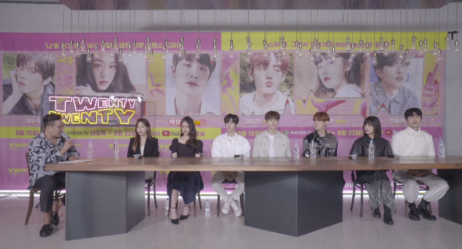 네이버TV © 뉴스1