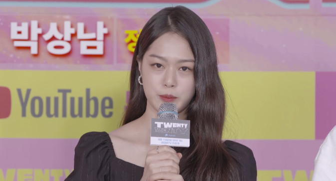 네이버TV © 뉴스1