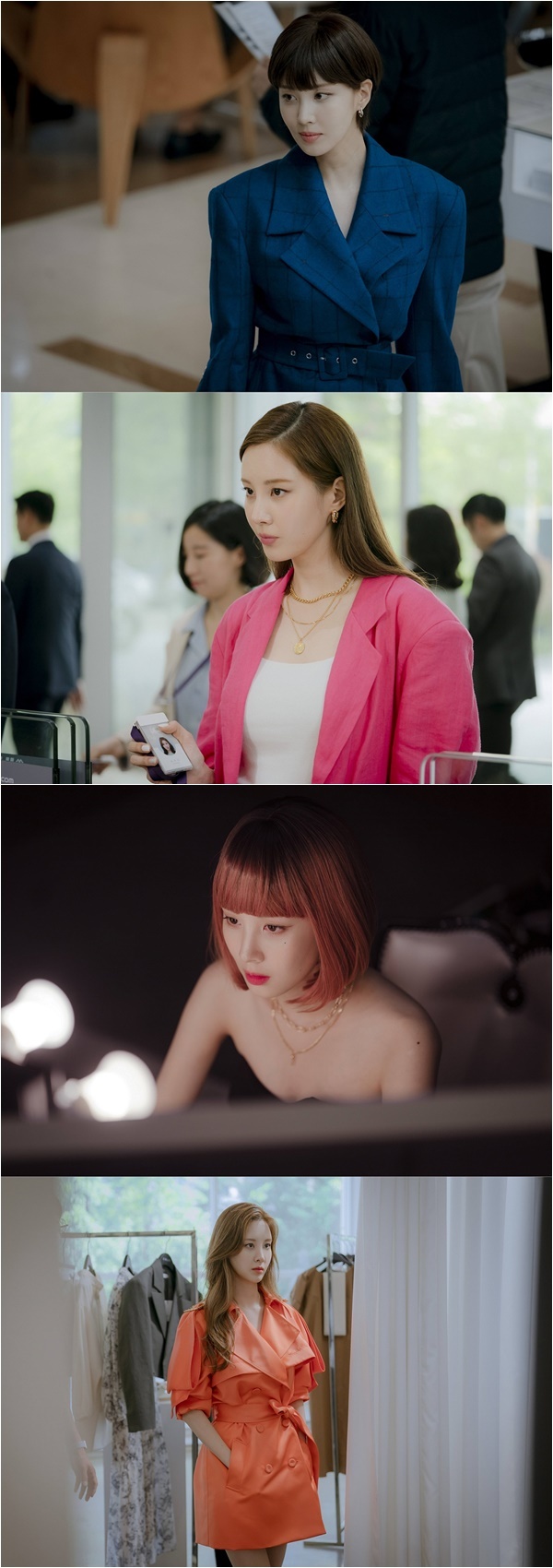 서현/jtbc '사생활' 제공© 뉴스1