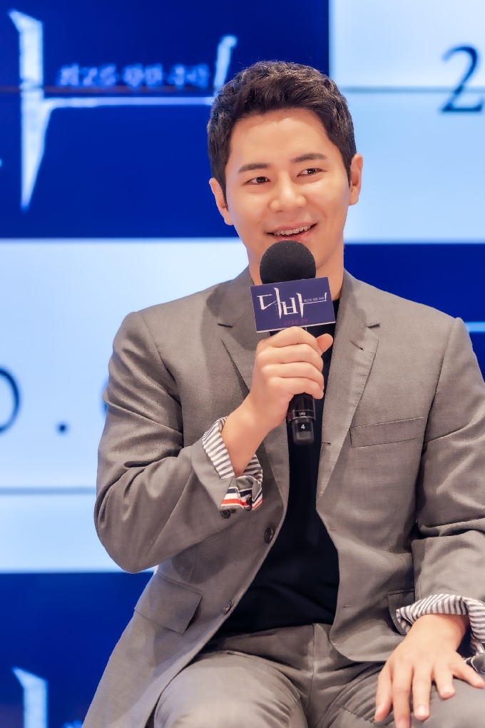 이규형/메가박스중앙㈜플러스엠 © 뉴스1