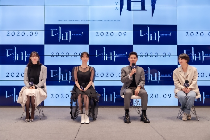 신민아, 이유영, 이규형, 조슬예 감독 (왼쪽부터)/메가박스중앙㈜플러스엠 © 뉴스1