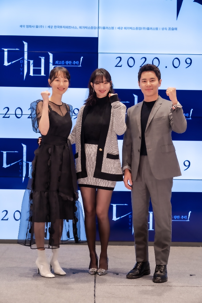 신민아, 이유영, 이규형(왼쪽부터)/메가박스중앙㈜플러스엠 © 뉴스1