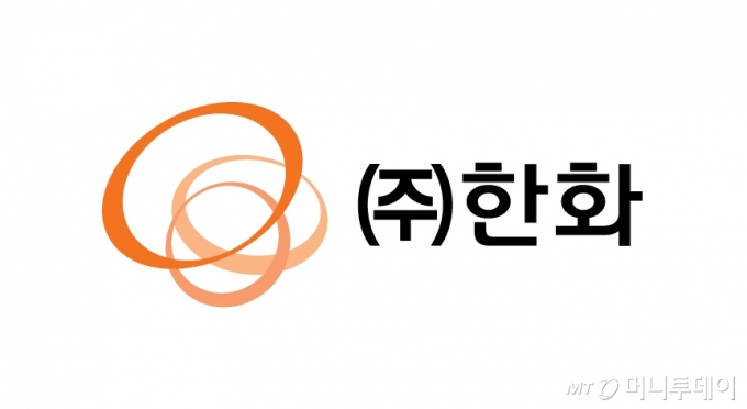 한화 로고 / 사진제공=홈피
