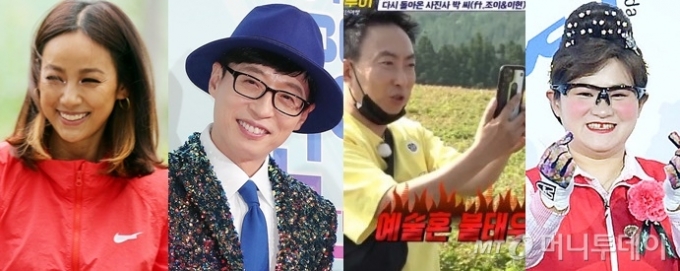 왼쪽부터 린다G(이효리), 유산슬(유재석), 사진사 박씨(박명수), 둘째이모 김다비(김신영)./사진=머니투데이DB, tvN '더 짠내투어' 방송화면