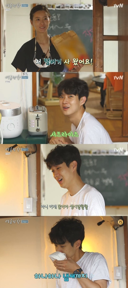 tvN '여름방학' © 뉴스1