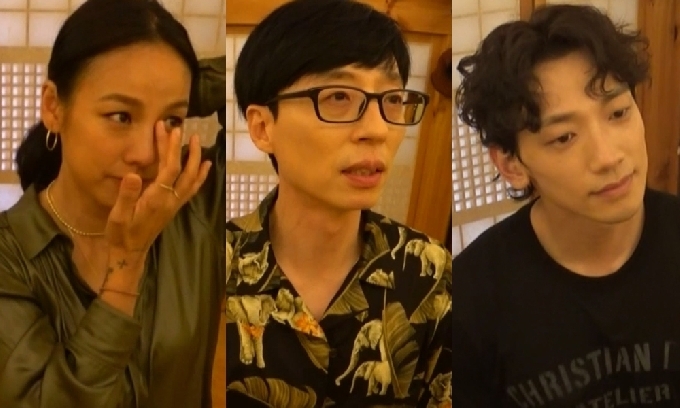 MBC '놀면 뭐하니?' © 뉴스1